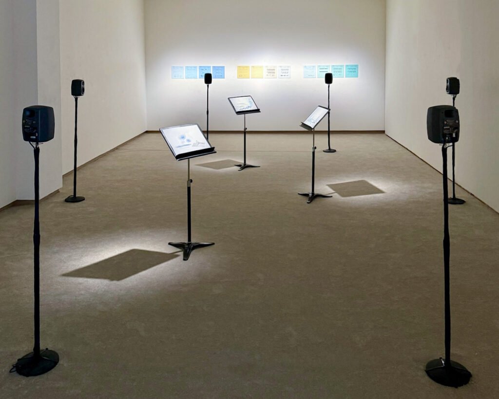 cedric-maridet-Changwon-installation-view-1 Three movements for a quorum - Changwon Sculpture Biennale - installation view